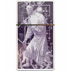 El Tarot del III Milenio