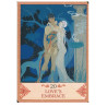 Cartas Oraculos Amor et psyche